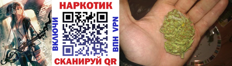 Виды наркоты Хвалынск Марихуана  Меф  Alpha-PVP  Гашиш  Кокаин 