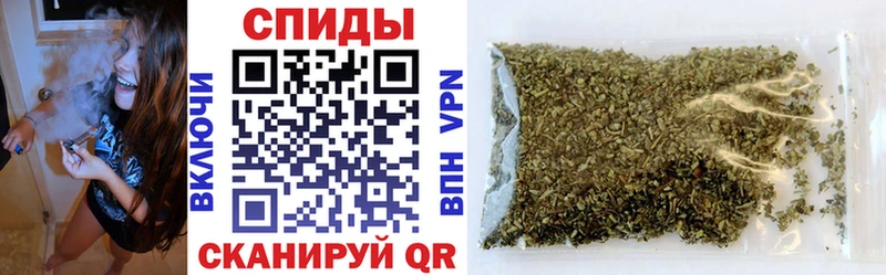 Бутират бутандиол  блэк спрут вход  Хвалынск 