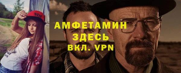тгк Алексеевка