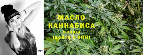 тгк Алексеевка