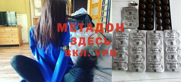 тгк Алексеевка