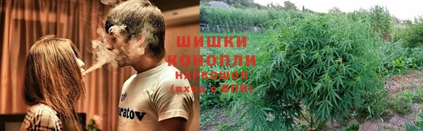 амфетамин Алексин