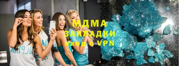 соль ск Алзамай