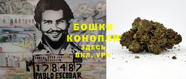 амфетамин Алексин