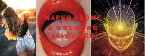 тгк Алексеевка