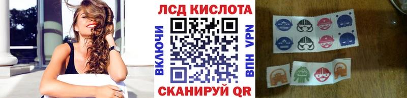 Марки NBOMe 1,8мг  купить  цена  Хвалынск 